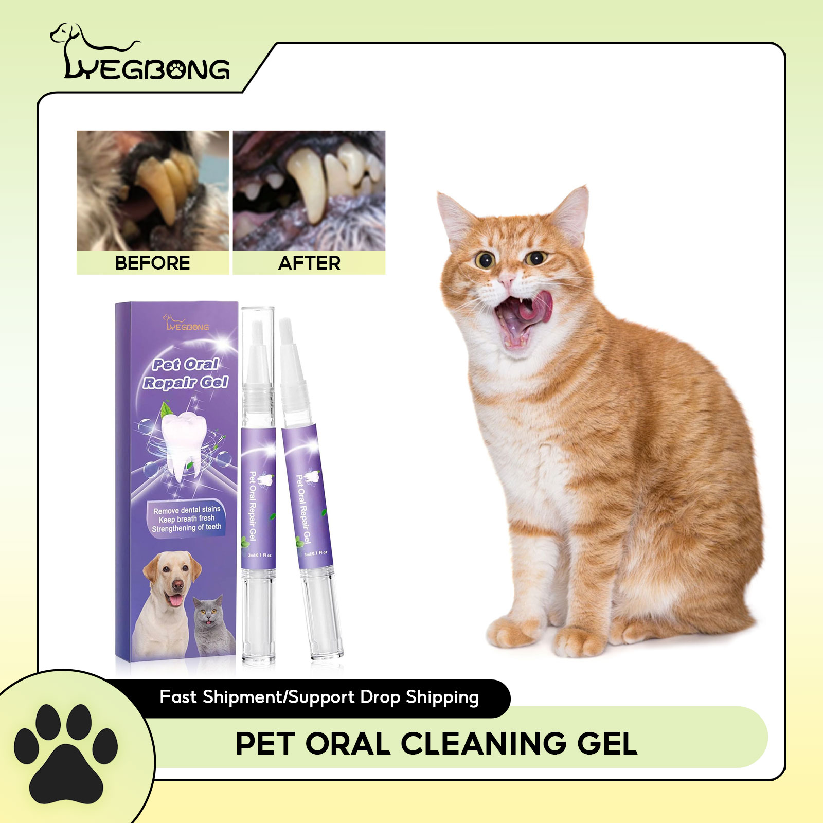 Pet Oral Repair Gel Puppy Tart - Teeth Whitening Vape 리뷰 및 가격