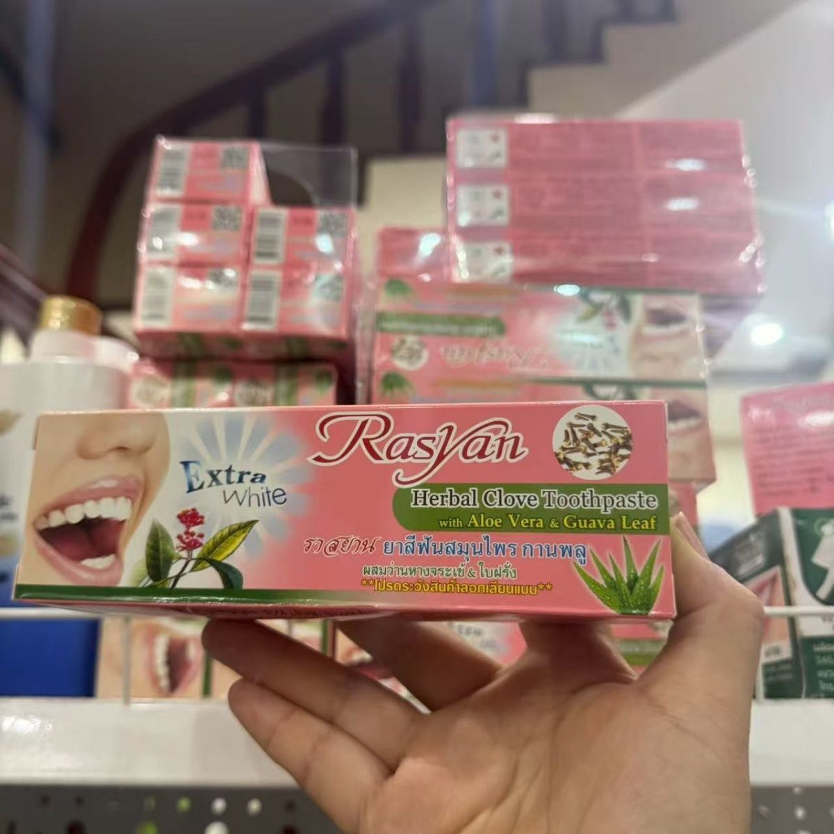 Thai Toothpaste Rasyan Removin - Teeth Whitening Thailand 리뷰 및 가격