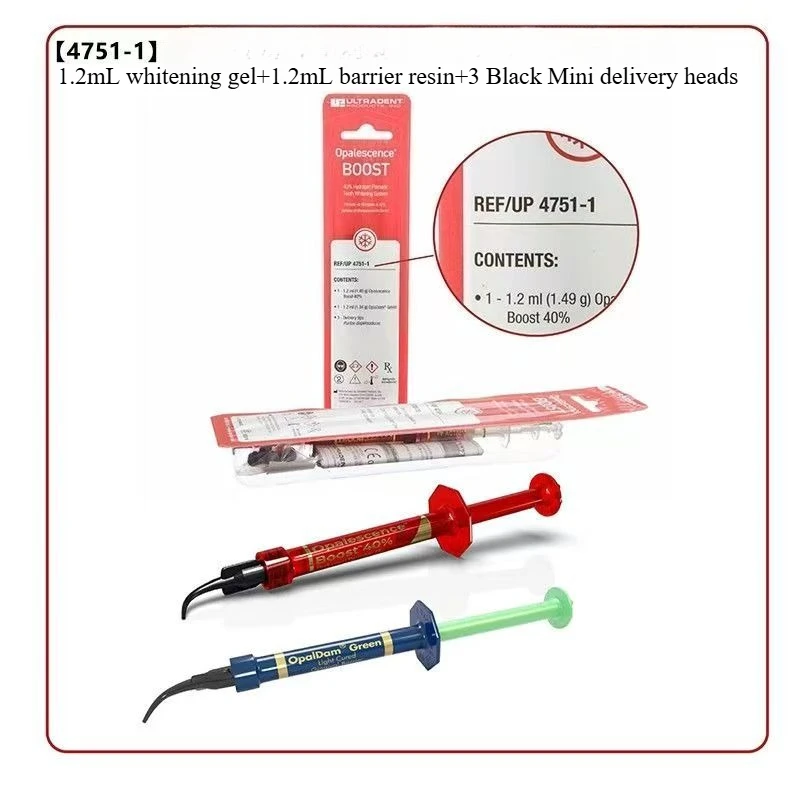 Dental Material Hydrogen Perox - Teeth Whitening Light 리뷰 및 가격