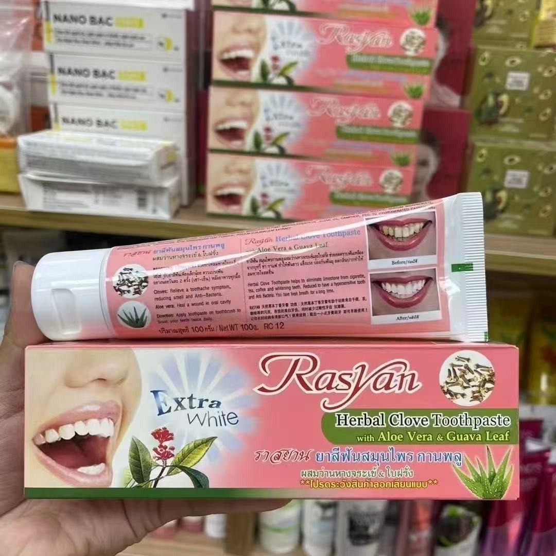 Thailand Rasyan Toothpaste Bad - Teeth Whitening Thailand 리뷰 및 가격